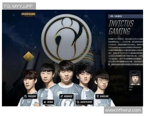 IG战队在王者荣耀赛事中的整体压制表现分析与得失总结 IG战队在王者荣耀赛事中的整体压制表现分析与得失总结