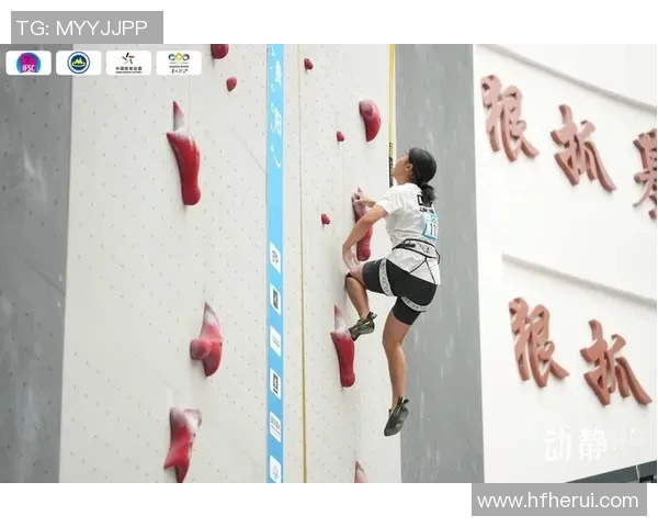 上海攀岩队战术创新引领攀岩战术排名新高峰 上海攀岩队战术创新引领攀岩战术排名新高峰