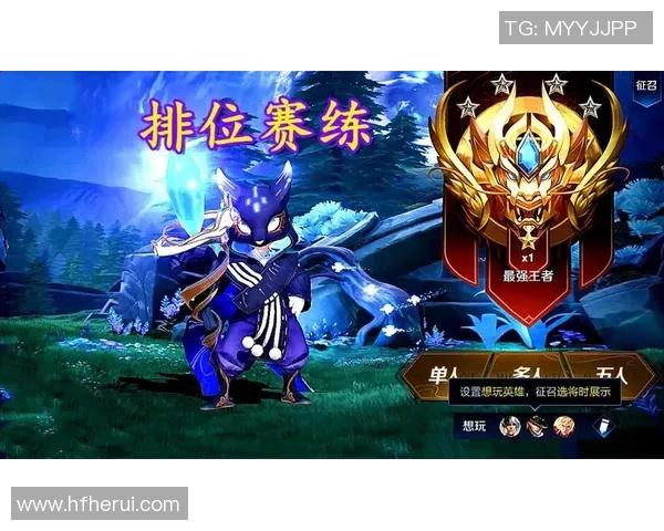 从零开始掌握王者荣耀团队协作技巧与策略全解析 从零开始掌握王者荣耀团队协作技巧与策略全解析