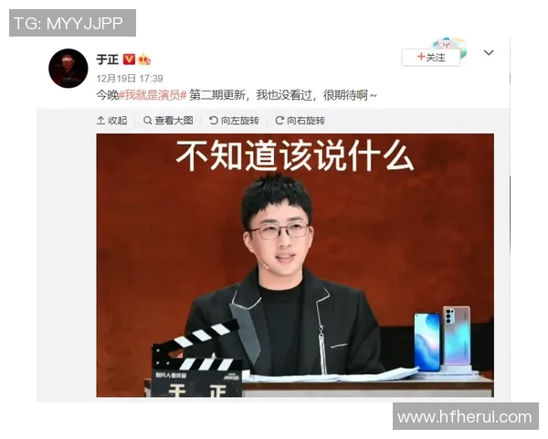 专访吴静揭秘DOTA2成功背后的策略与团队协作秘诀 专访吴静揭秘DOTA2成功背后的策略与团队协作秘诀