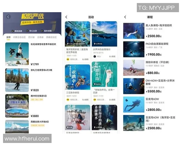 南京极限运动队中路突破的成功与挑战分析 南京极限运动队中路突破的成功与挑战分析