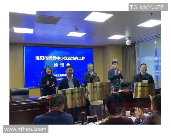 姚明投资洛阳房产市场潜力分析及未来发展趋势探讨