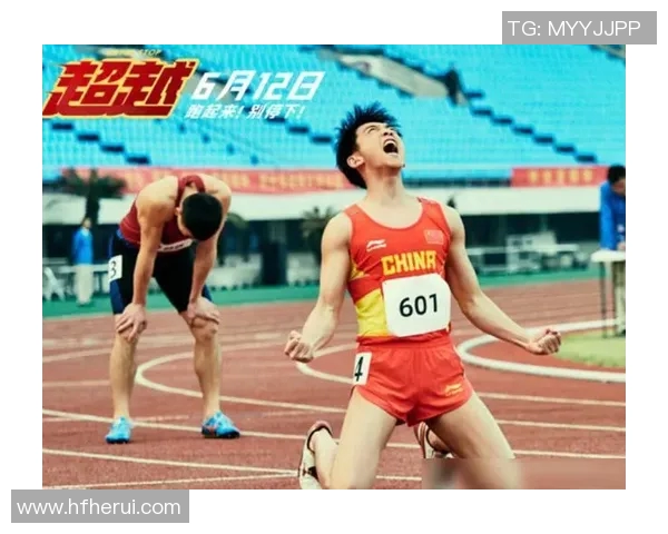 广州排球队转型之路：从传统强队到现代竞技的全新挑战与机遇